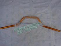 Off-road motorcycle accessories color aluminum alloy handlebar faucet handle off-road vehicle aluminum handlebar direction handlebar