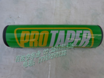 Off-road motorcycle modification accessories Balance Bar breast protection Rod breast protection cotton protective gear measuring bar off-road breast protection