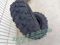 ATV four-wheel ATV high-tooth tire large pattern front 25X8-12 rear 25X10-12 inch wear-resistant vacuum tire