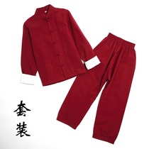 Boys' Chinese style suit Chinese style new children's tang clothing spring and autumn baby boys' Chinese style tang suit jacket performance clothes