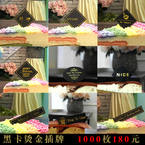 Customized birthday cake black card stamping interface custom dessert insert free typography