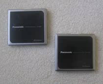 Panasonic SJ-MJ57 MD Walkman(Problem Machine )