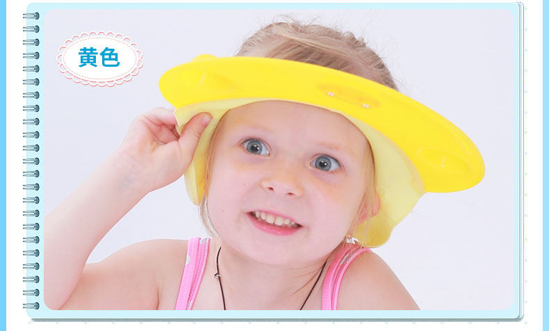 宝宝洗头帽防水护耳儿童浴帽子宝宝洗头用品小