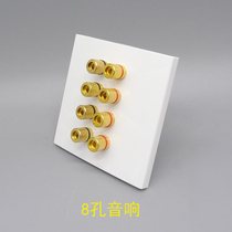 86 Type 8 - bit 8 - hole sound loudspeaker plug socket 4 set 8 speaker banana head panel