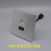 Silver ash 86 HDMI HDMI HD multimedia computer panel 2 0HDMI with extension line RJ45 Ultra five sockets
