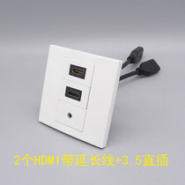 86 Type 3-bit HDMI HDMI HD band extension line 2 0 version headphones straight-plug socket 3 5mm audio with HDMI panel