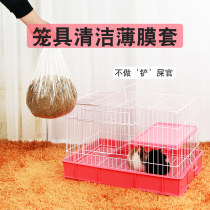 Pet rabbit cage chassis film set disposable plastic film pad rabbit Dutch pig supplies toilet pad diapers