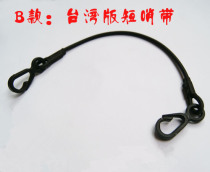 Dolphin whistle sweat-proof short whistle rope Short whistle with whistle whistle rope imitation FOX40 Taiwan version steel wire version