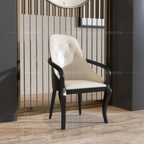 Solid wood dining chair