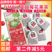 German DM DAS cranberry flower tea forest fruit tea dried flower fruit tea fruit tea without sugar