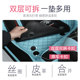 2021 4 세대 Honda Fit Laife Car Foot Mat 완전 동봉 된 이중 바닥 매트 카펫에 적합합니다. 2021 4 세대 Honda Fit Laife Car Foot Mat 완전 동봉 된 이중 바닥 매트 카펫에 적합합니다.