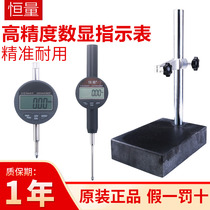 Shanghai constant number shows a percentage table 0 01mm number shows a thousand points table 0 001mm indicator table displacement altimeter