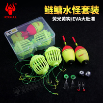  Silver carp bighead fishing group set water monster explosion hook fluorescent bait cage big belly long throw drift special fishing silver carp with barbed fish hook