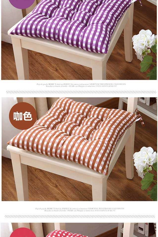 Coolidea đệm lưới nhỏ kiểu nhà đệm ghế đệm tatami đệm bánh mì đệm ghế sinh viên giữ ấm cộng với - Ghế đệm / đệm Sofa