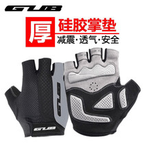 Gub Spring Summer Cycling Gloves Half Finger Bicycle Gloves Mountain Bike Silicone Short Finger Cycling Gear Unisex