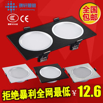 LED grille downlight 15x15 Recessed aluminum grille grid ceiling light Grape rack square downlight 10x10