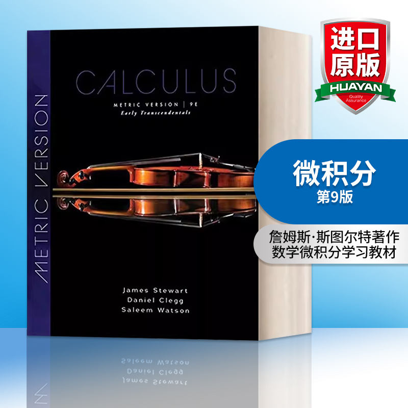 Calculus Early Transcendentals 9th Edition James Stewart Shop Outlet