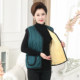Cotton vest Ms. Cotton Flax plus thick velvet cotton loose big yards elderly mother dress sleeveless waistcoat jacket Cotton vest Ms. Cotton Flax plus thick velvet cotton loose big yards elderly mother dress sleeveless waistcoat jacket