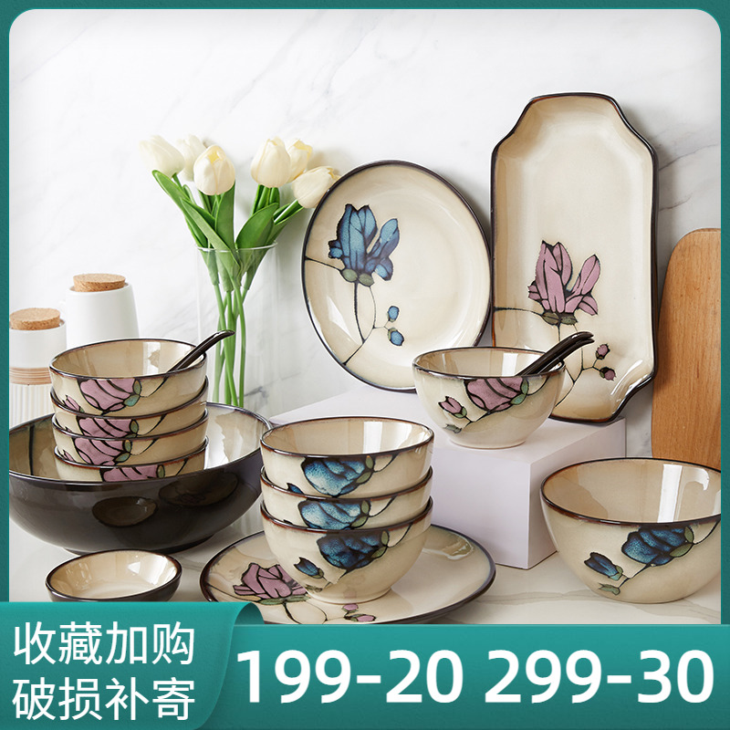 Yuquan hand-painted bowls and dishes tableware set household Chinese pastoral ceramic bowls, dishes and chopsticks combination simple housewarming gift box