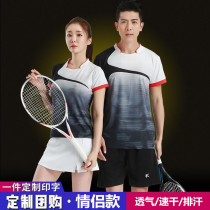 Quick-drying badminton clothes mens and womens sports suits 2020 new culottes short-sleeved table tennis tennis competition clothes custom