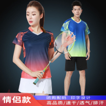 Quick-drying badminton clothes mens and womens sports suits 2020 new culottes short-sleeved table tennis tennis competition clothes custom