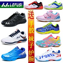 Special offer badminton shoes mens shoes womens shoes childrens breathable ultra-light training tennis shoes non-slip shock-absorbing sports shoes
