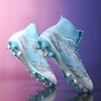 Messi hominin football shoes male and female adults ag long nails training shoes breathable leather foot non-slip abrasion resistant shoes