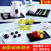 Hotel rectangular anti-skid tray hotel one-time washing cup supplies storage compass toilet thickened plastic