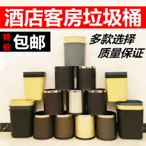 Hotel guest room small trash can Square trash can Hotel trash can lidless anti-flame retardant trash can