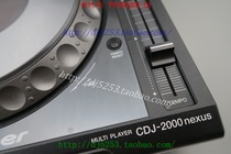 Pioneer CDJ1000mk2 1000mk3 CDJ800MK2 900 2000 Speed Shift Fader cap