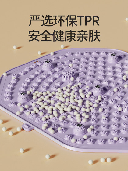 내 현장 슈퍼 조깅 대지금판 실내 달리기 발 매트 발바닥 자오선이 차단되지 않은 마사지 매트 러닝 내 현장 슈퍼 조깅 대지금판 실내 달리기 발 매트 발바닥 자오선이 차단되지 않은 마사지 매트 러닝