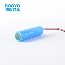 Boyu 18650 lithium battery 3 7V with wire with terminal