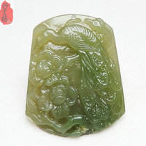 Rich and expensive flowers open pendant mens natural and field jade Atmosphere jade Jade Pendant Jade Pendant jade necklace pendant Yupei