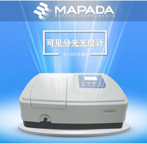 Shanghai Mesa V-1200 Visible Spectrophotometer Fast Photometer Photometer