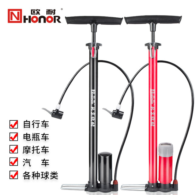 European resistance high pressure pump bicycle portable home mountain bike car electric motorcycle basketball bicycle accessories European resistance high pressure pump bicycle portable home mountain bike car electric motorcycle basketball bicycle accessories