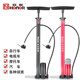 European resistance high pressure pump bicycle portable home mountain bike car electric motorcycle basketball bicycle accessories European resistance high pressure pump bicycle portable home mountain bike car electric motorcycle basketball bicycle accessories