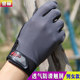 Ms. Autumn thin section men drove riding gloves slip summer outdoor quick-drying sports climbing gloves touch Ms. Autumn thin section men drove riding gloves slip summer outdoor quick-drying sports climbing gloves touch