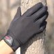 Ms. Autumn thin section men drove riding gloves slip summer outdoor quick-drying sports climbing gloves touch Ms. Autumn thin section men drove riding gloves slip summer outdoor quick-drying sports climbing gloves touch