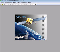 Ground wire leveling dongle silly GPS5 21 flat software CosaGPS6 0