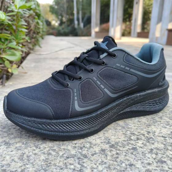 Jiangsu Fuzhong Magic modified physical fitness training shoes carbon board ultra-light training shoes men's breathable shock-absorbing professional sports running shoes
Jiangsu Fuzhong Magic modified physical fitness training shoes carbon board ultra-light training shoes men's breathable shock-absorbing professional sports running shoes