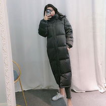 Northeast North-east -40 degrees Winter Cold-proof Down Jacket for Men and Women 300g Super Thick Long Knee-over Art Test