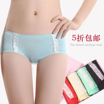 Cherry Sprouts Love Upscale Teenage Girl Boxed Pants Polo Lace Lace Lace Triangle Pants Cute Super Soft And Comfortable Gift Box Dress