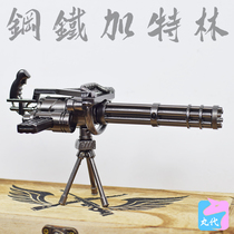 Eat Chicken Gatlin Weapons Model Toy Firepower to Decisive Detachable Equipped metal iron non-liftable