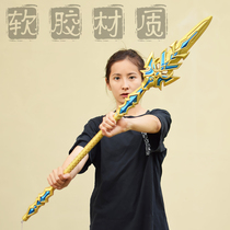 PU Soft Gum Blue Silver Bully King Gun Toy Weapons Fighting Rotang Triple Major 1 m Hao Tianhammer Hammer Weapon Model Unopened