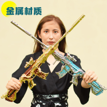 Five Paws Golden Dragon Gun Model Hands Oversize Metal M416 Eat Chicken Full Gear Swing Piece Arms Children AK Skin