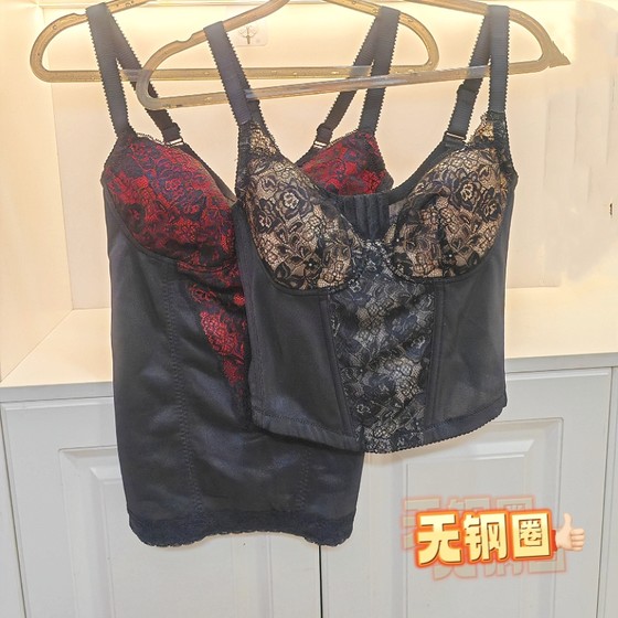 Broken code theater 1,000 yuan body manager without steel rings two-in-one long bra sculpting clothes for women abdomen and waist beauty
Broken code theater 1,000 yuan body manager without steel rings two-in-one long bra sculpting clothes for women abdomen and waist beauty