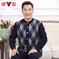 Ya Lu middle-aged and elderly men's thermal underwear cardigan thickened fleece winter elderly cardigan plus size suit