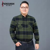 Fat plus size plus size men long sleeve plaid cotton shirt fat guy loose casual multi pocket fat big shirt