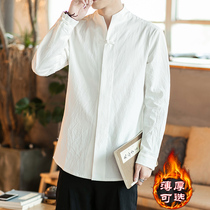 Chinese style mens autumn and winter retro buckle Tang long sleeve shirt mens large size casual plus velvet shirt Chinese top