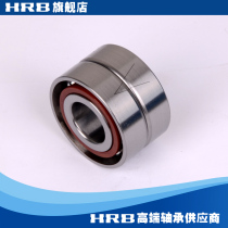 HRB 7204AC P4DBA Harbin CNC machine tool spindle precision bearing angular contact ball Back to back